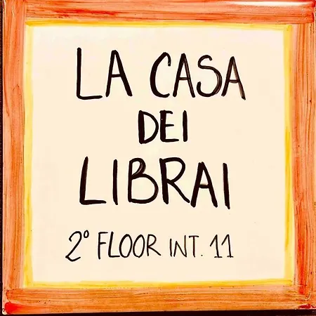 La Casa Dei Librai * Неаполь