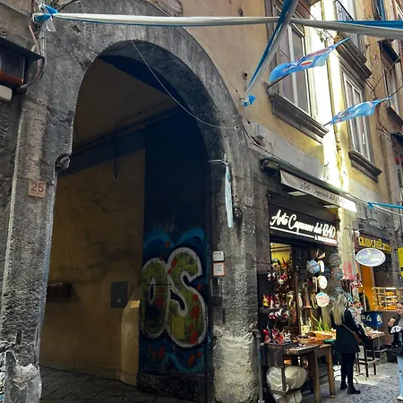 La Casa Dei Librai نابولي